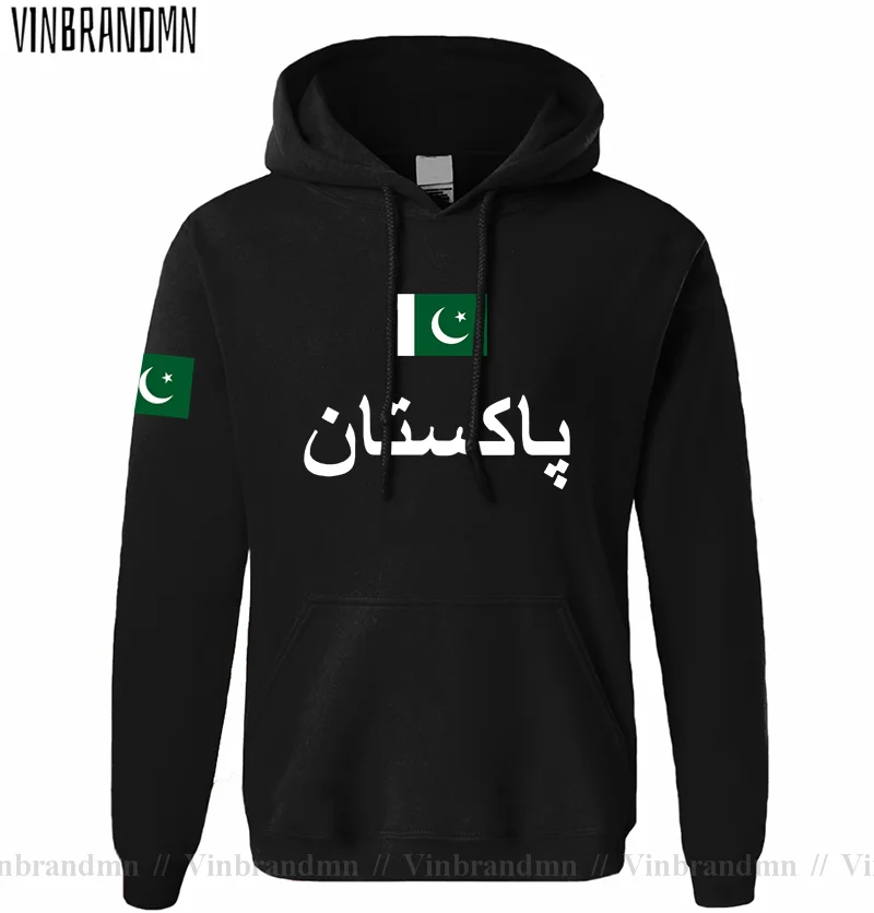 Winter Clothing Pakistan Men - 파키스탄 PAK 파키스탄 남성 후드 풀오버