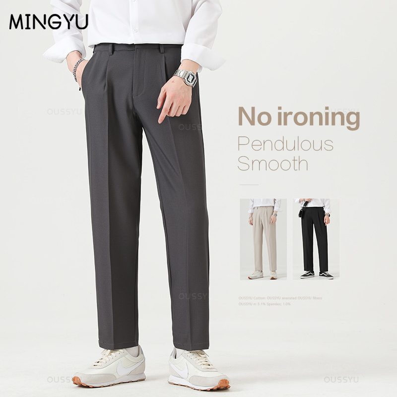 Winter Clothing Brands - 브랜드 의류 스무스 수트 팬츠 남성
