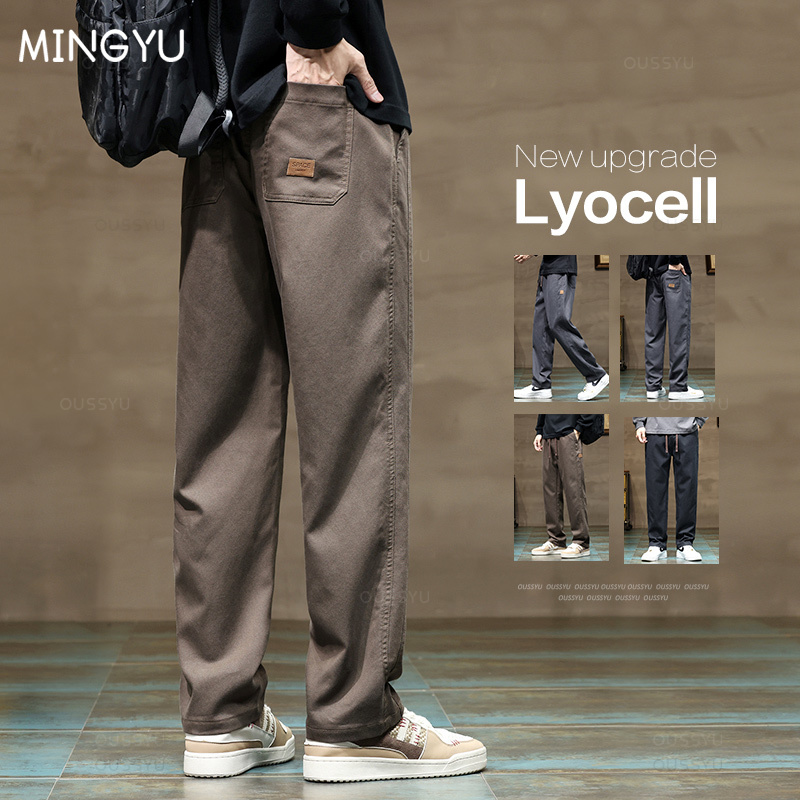 Winter Clothing Brands - 남성용 부드러운 리오셀 원단 바지, 두껍고