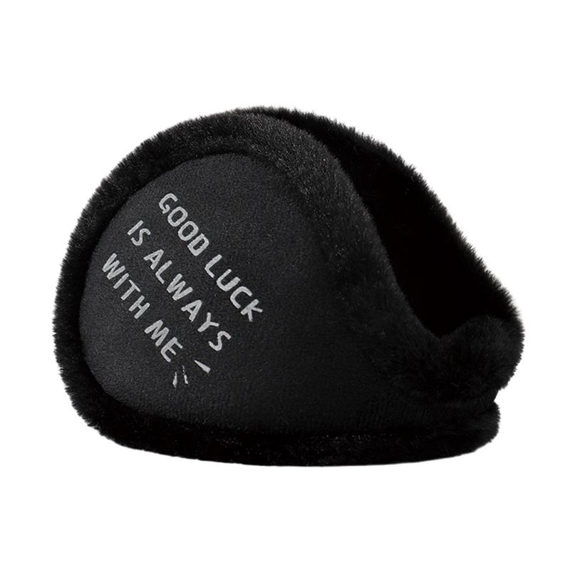 Ear Muff Foldable - 접이식 및 조절식 겨울 이어 머프,