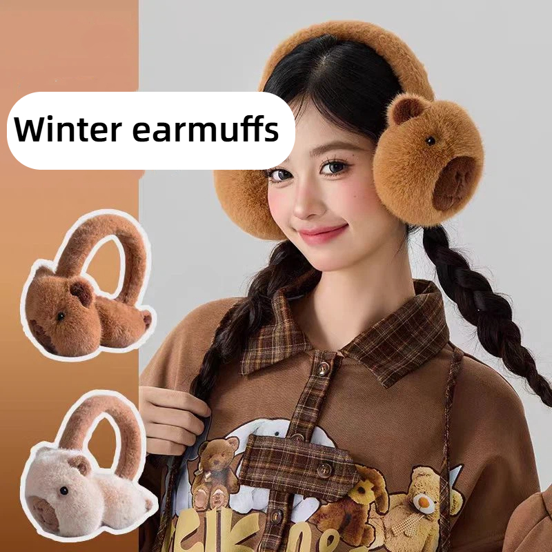 Ear Muff Foldable - 귀여운 카피발라 귀마개 만화 돌고래 플러시