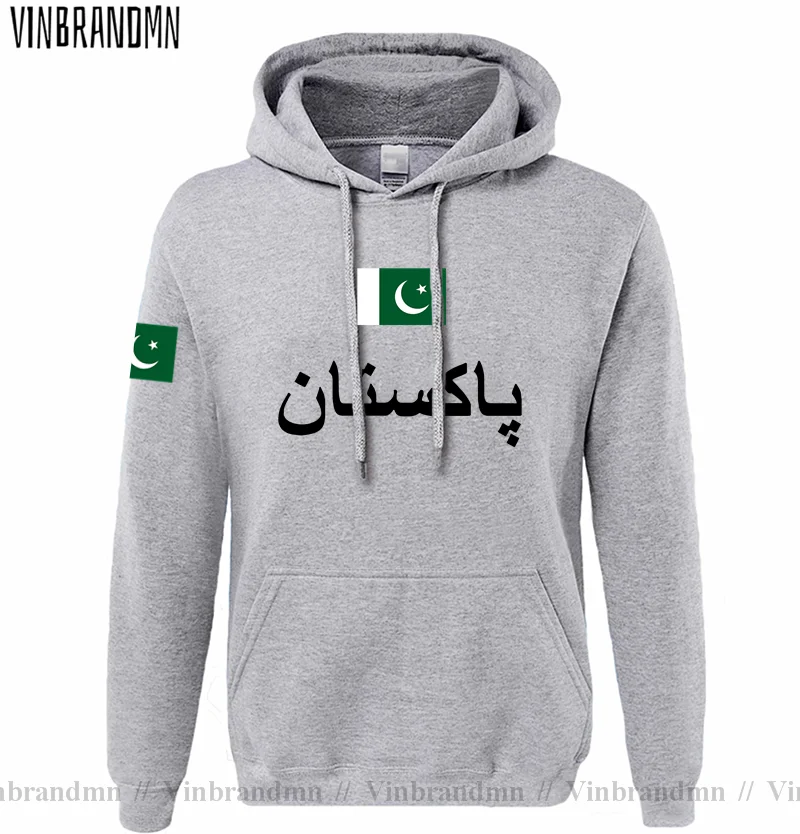 파키스탄 PAK 파키스탄 남성 후드 풀오버 남성 스웨트 - Winter Clothing Pakistan Men 리뷰 및 가격