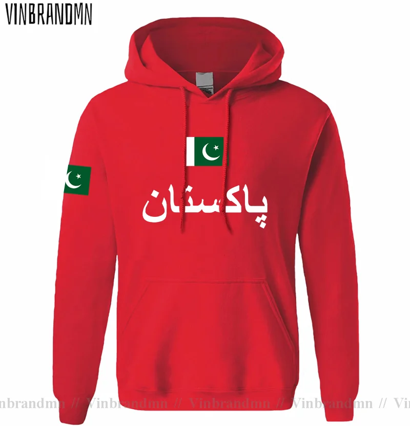 파키스탄 PAK 파키스탄 남성 후드 풀오버 남성 스웨트 - Winter Clothing Pakistan Men 리뷰 및 가격