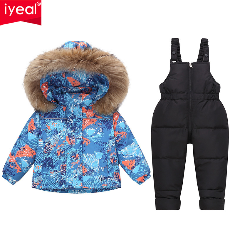 IYEAL 겨울 소년 소녀 다운 재킷 새로운 아기 Sn - Winter Clothing Drawing For Kids 리뷰 및 가격
