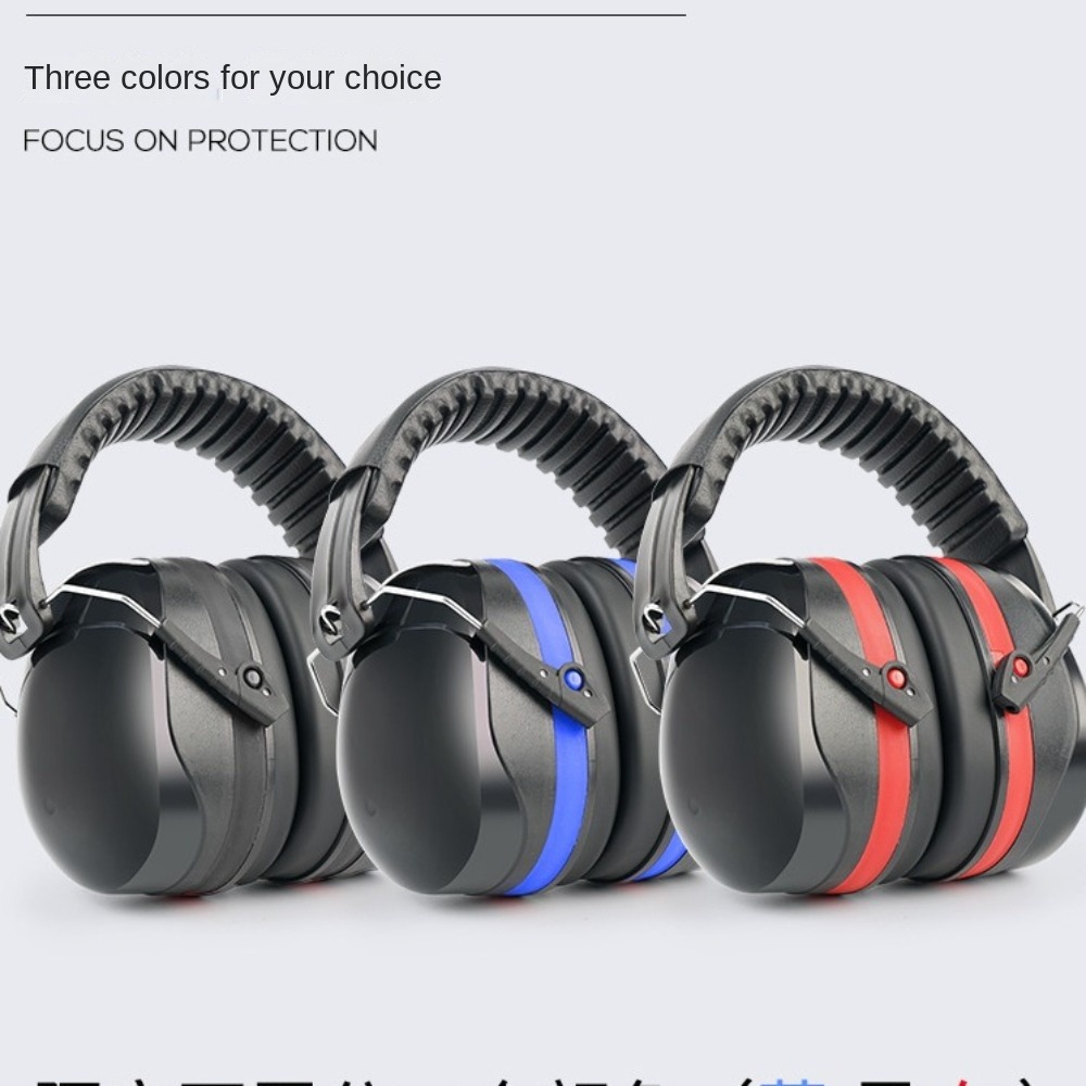 접이식 소음 방지 헤드 귀마개 소음 차단 연구 수면 작 - Ear Muff Foldable 리뷰 및 가격