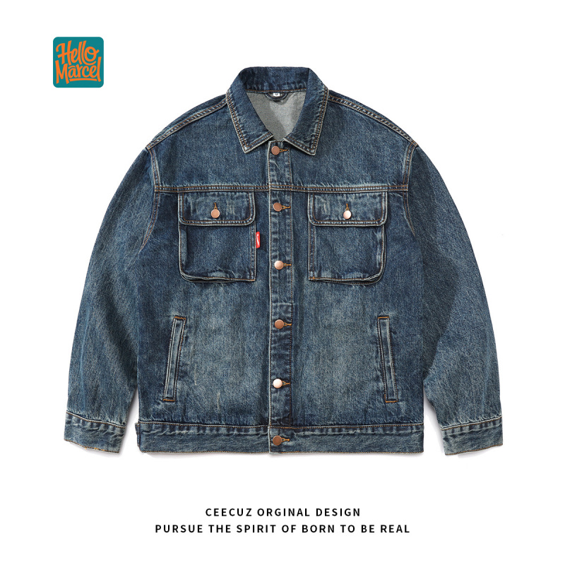 헬로마르셀 EU US 사이즈 명품 퀄리티 청자켓 스트릿 - Quality Winter Clothing 리뷰 및 가격