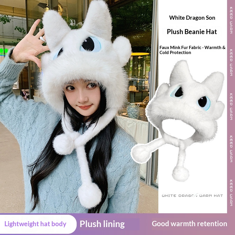 포트데미엘 2025 뉴 드래곤 테이밍 투쓰리스 애니메이 - Winter Clothing Accessories 리뷰 및 가격